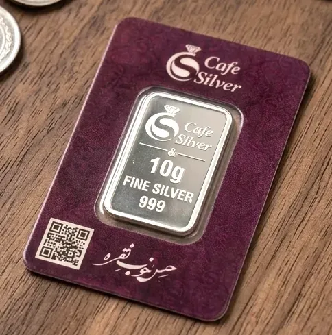 شمش نقره استاندارد ایرانی